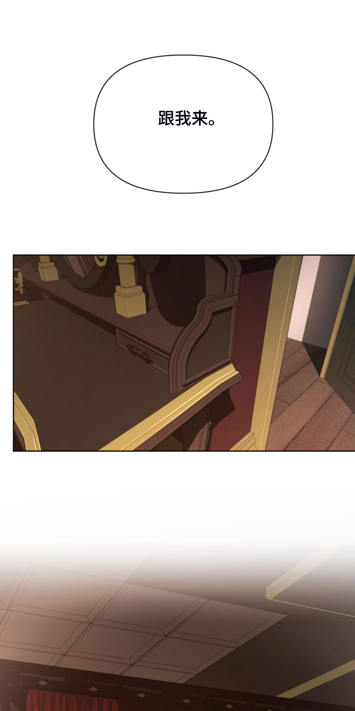第47话11
