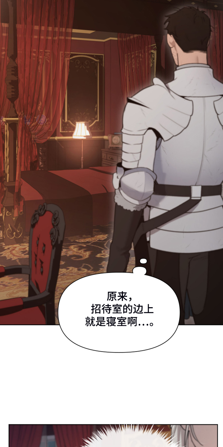 第47话12