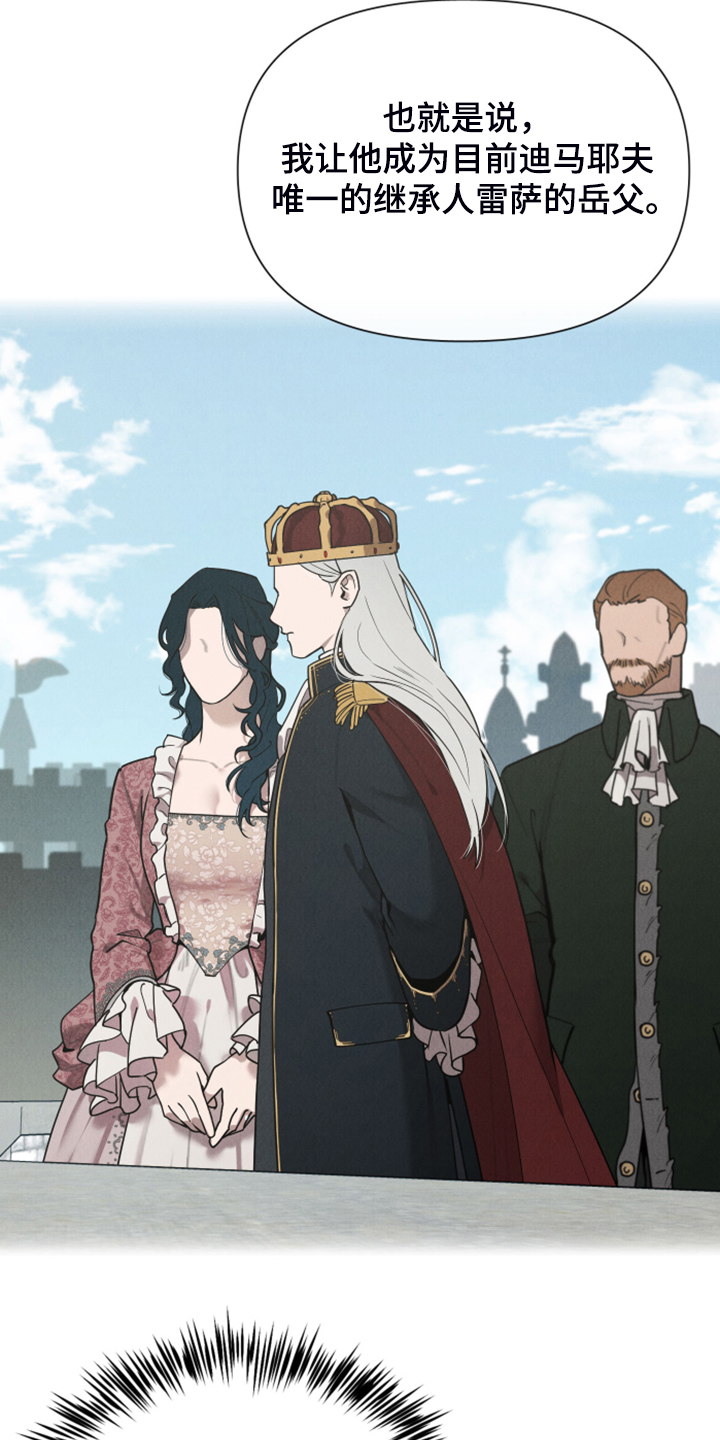 第47话16