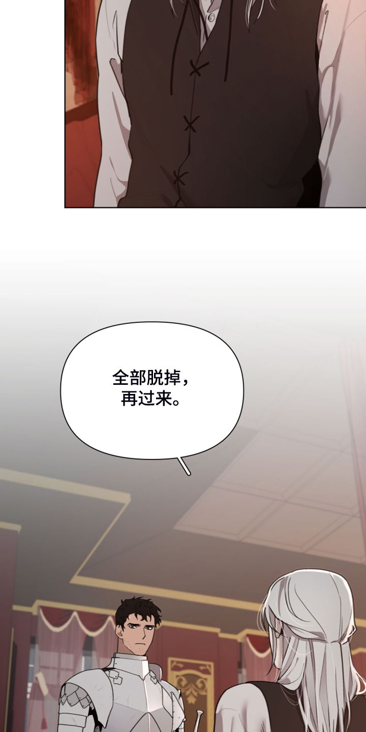 第47话27