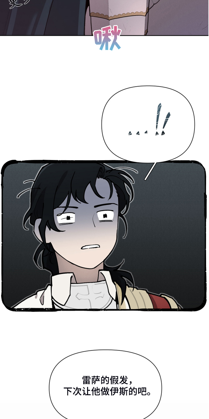 第46话1