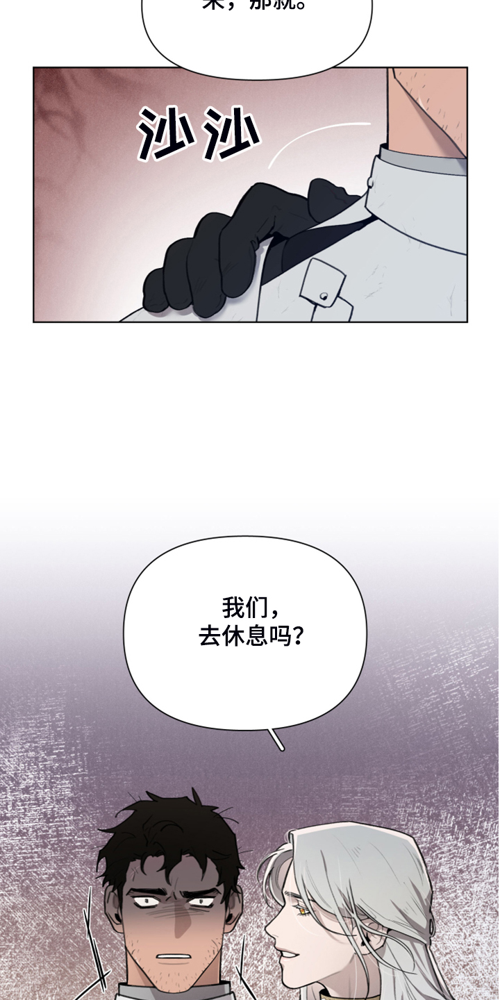 第46话10