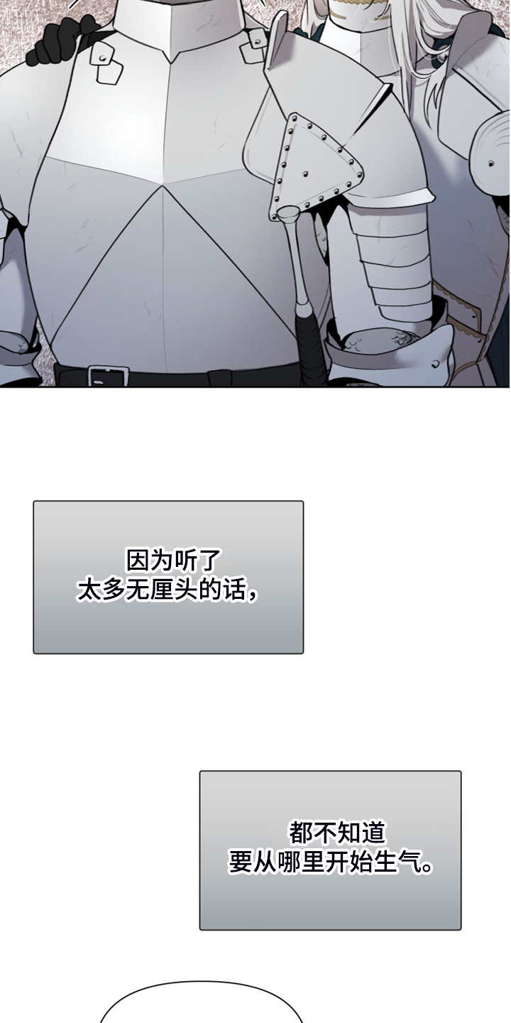 第46话11