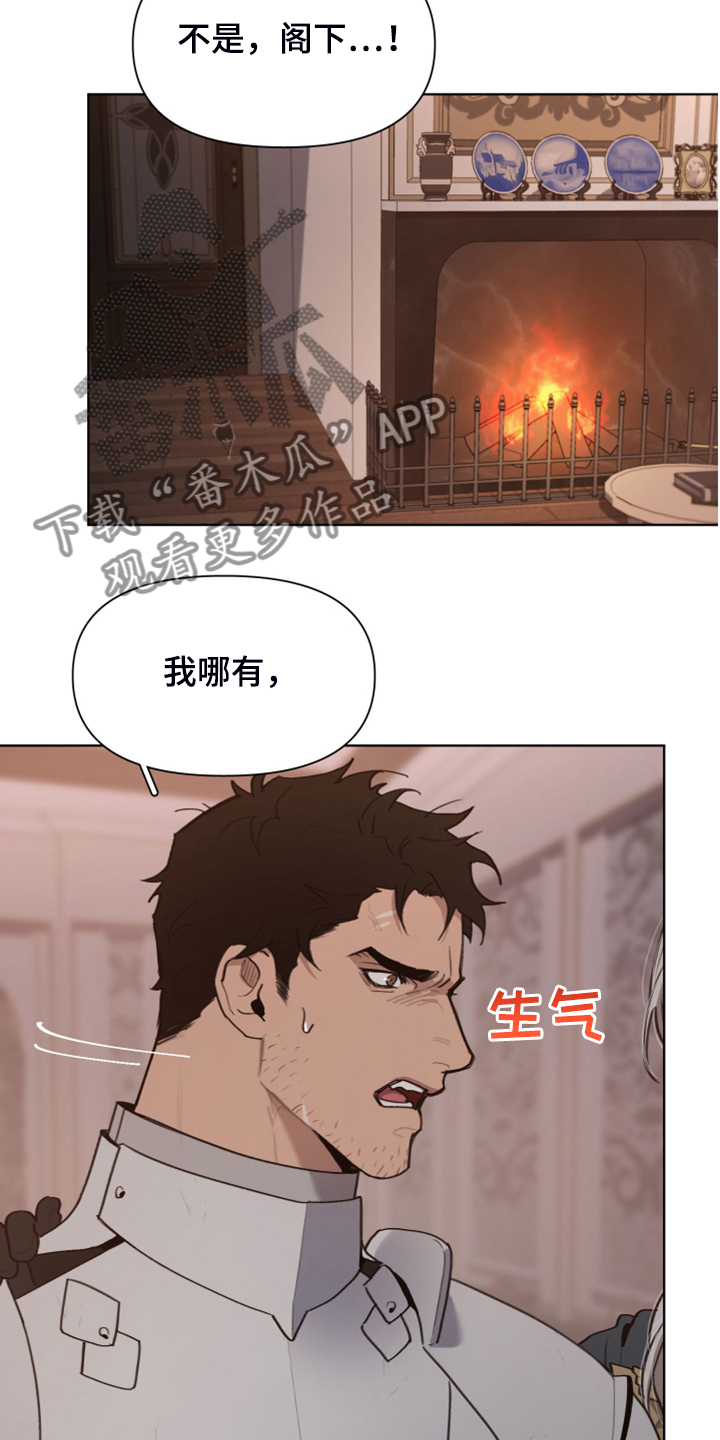第46话12