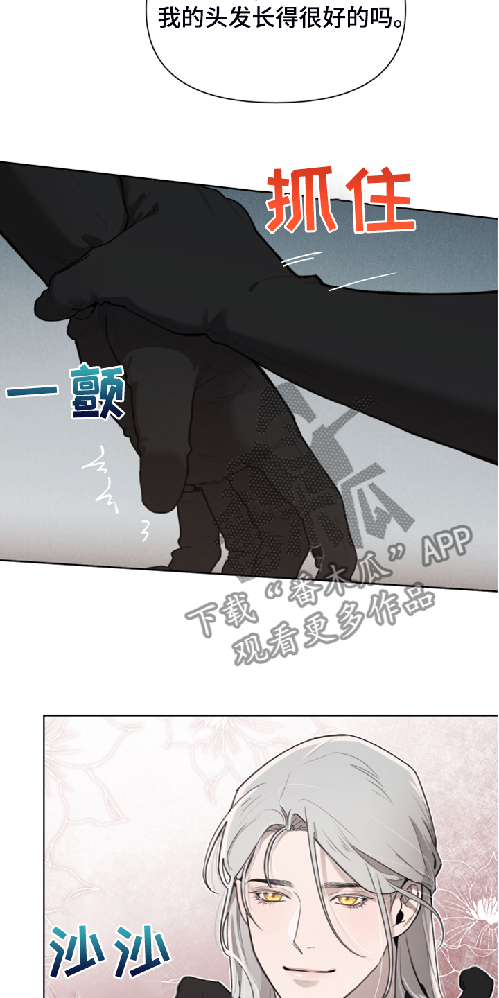 第46话15