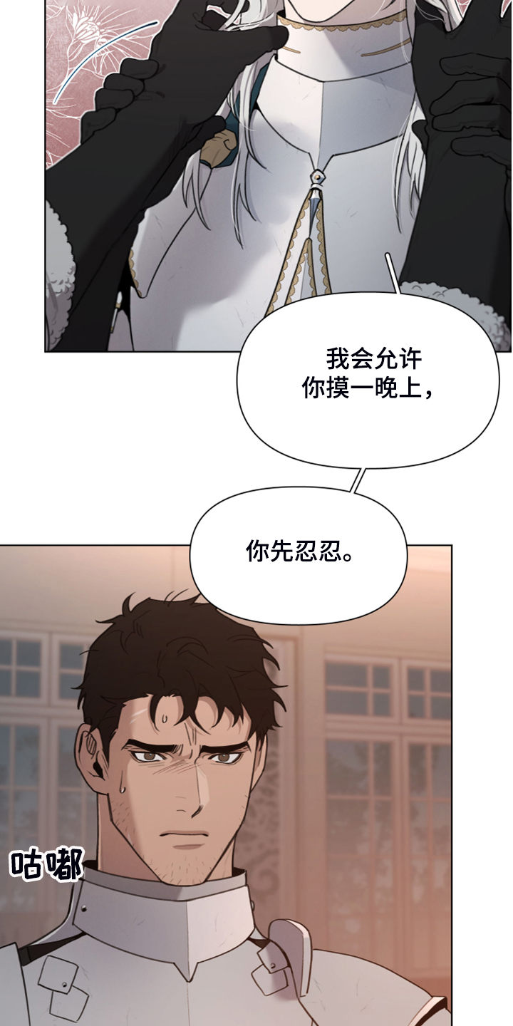 第46话16