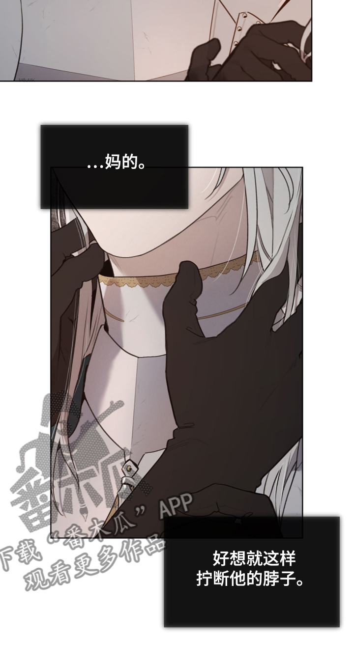 第46话17