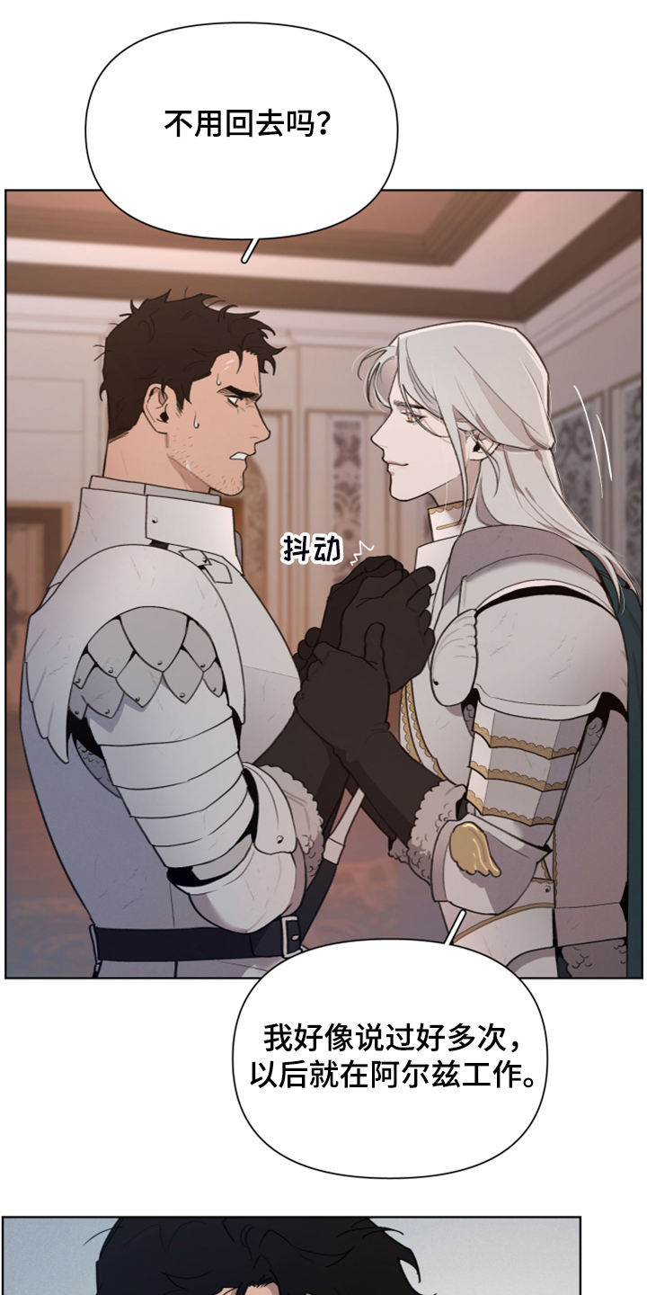 第46话18
