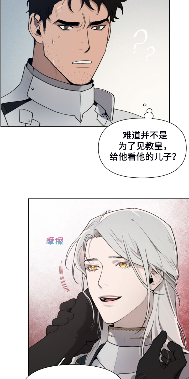第46话19