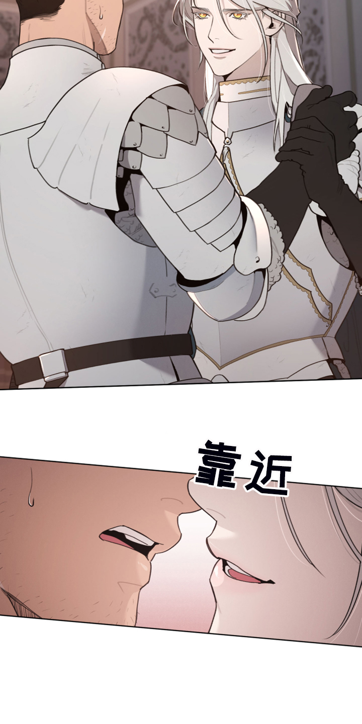 第46话21