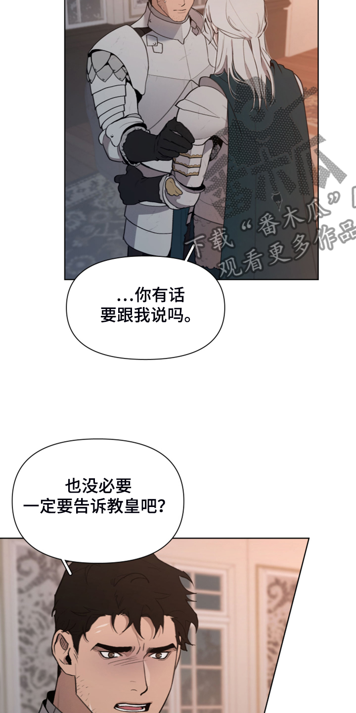 第46话23