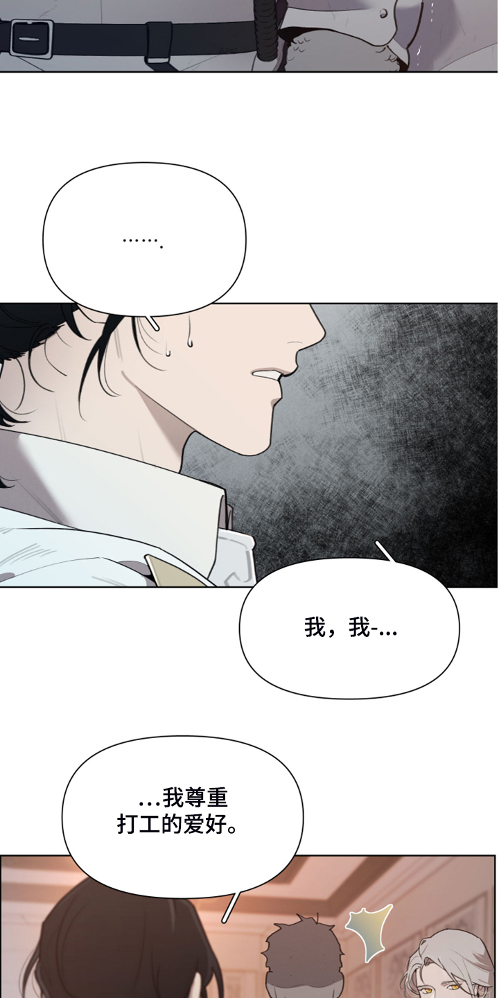 第46话3