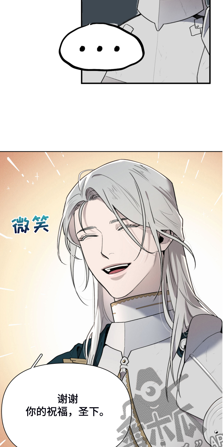 第46话7