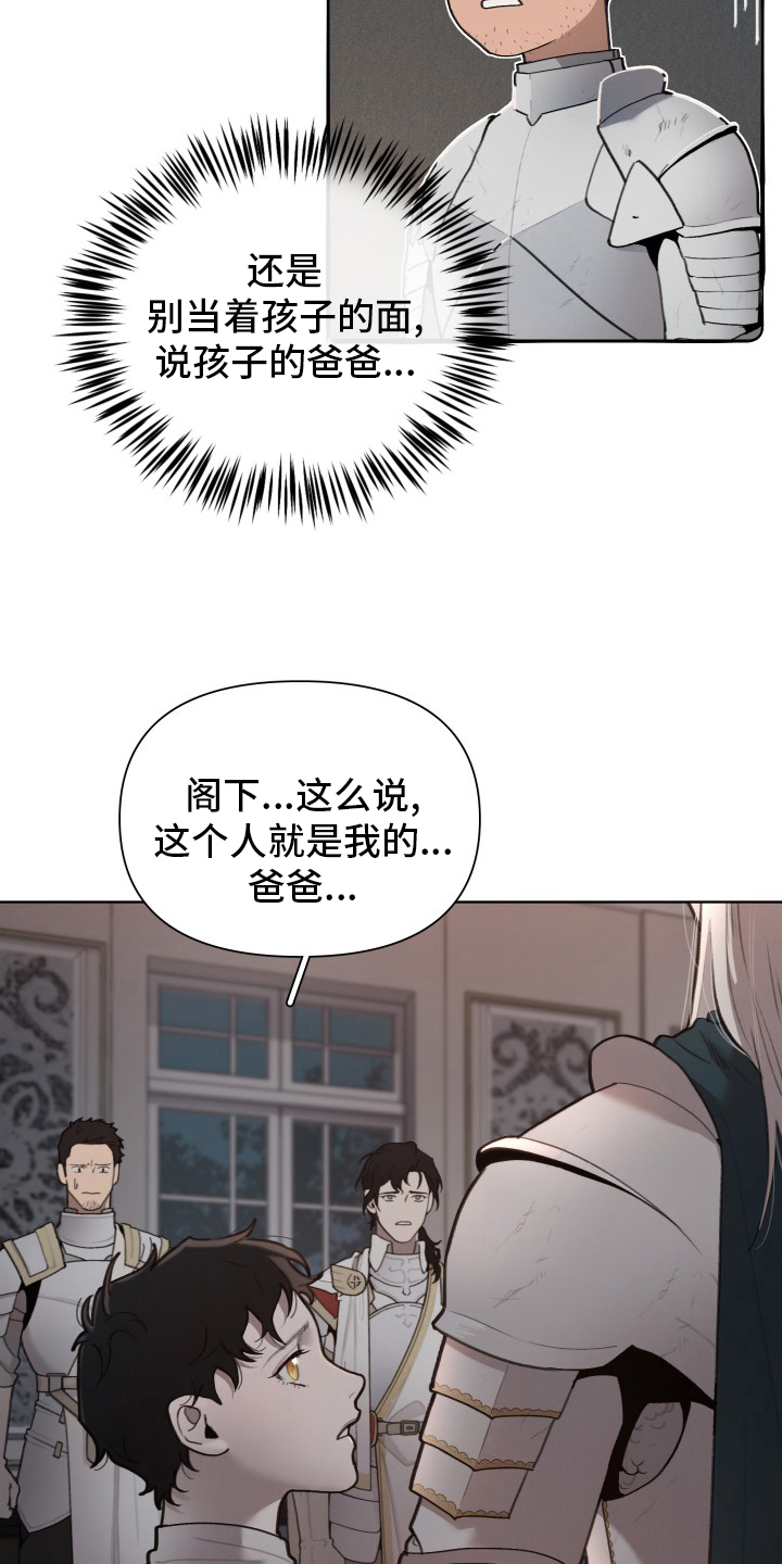 第45话1
