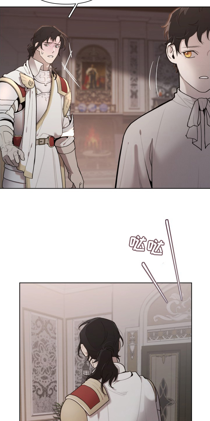 第45话12