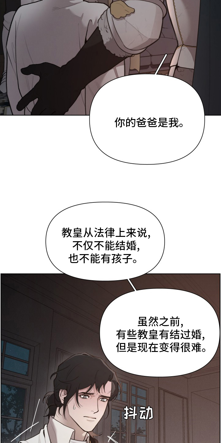 第45话2