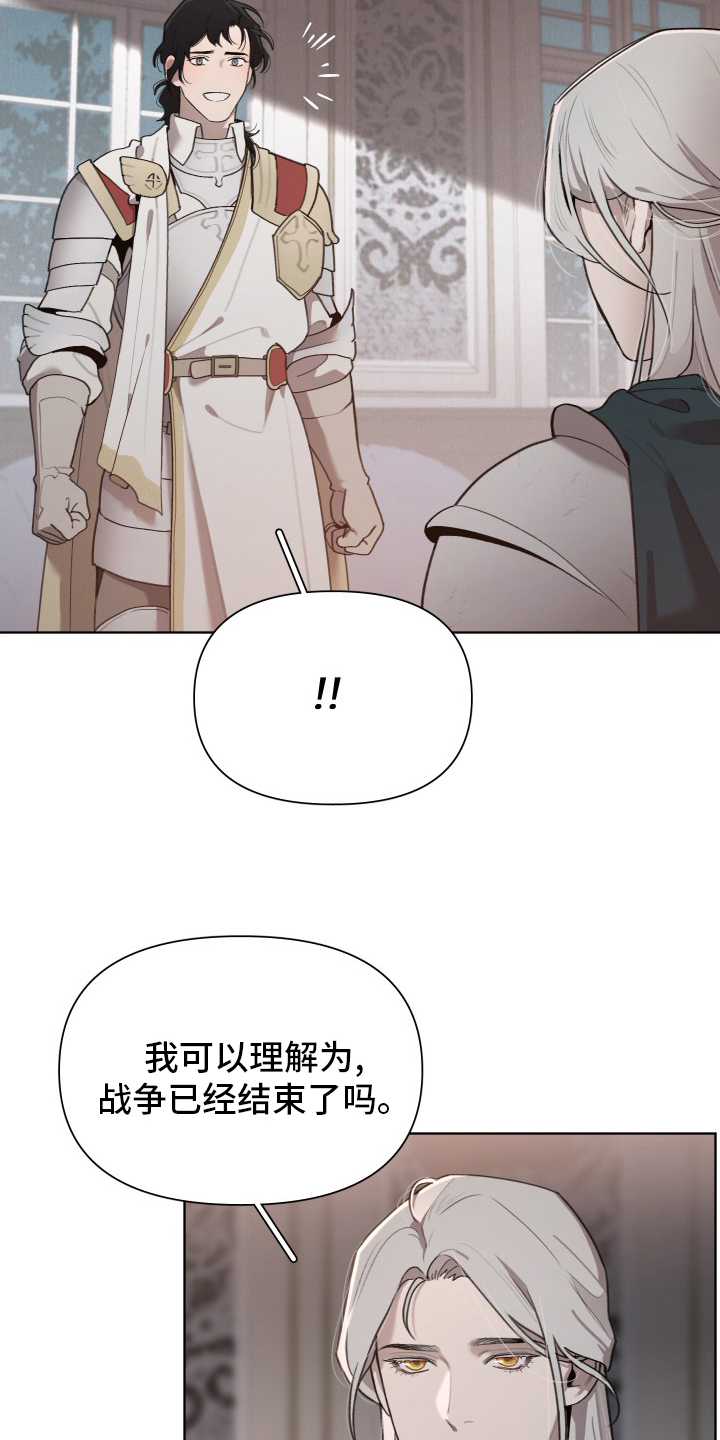 第45话21
