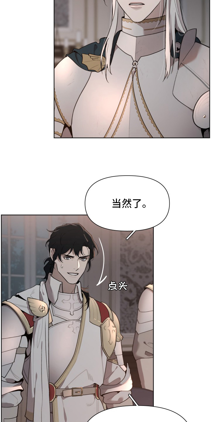 第45话22
