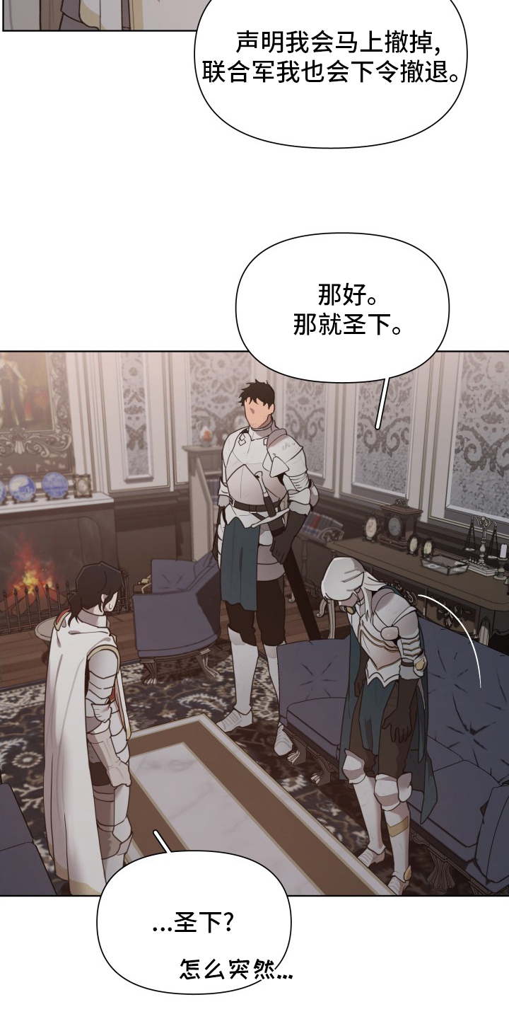 第45话23