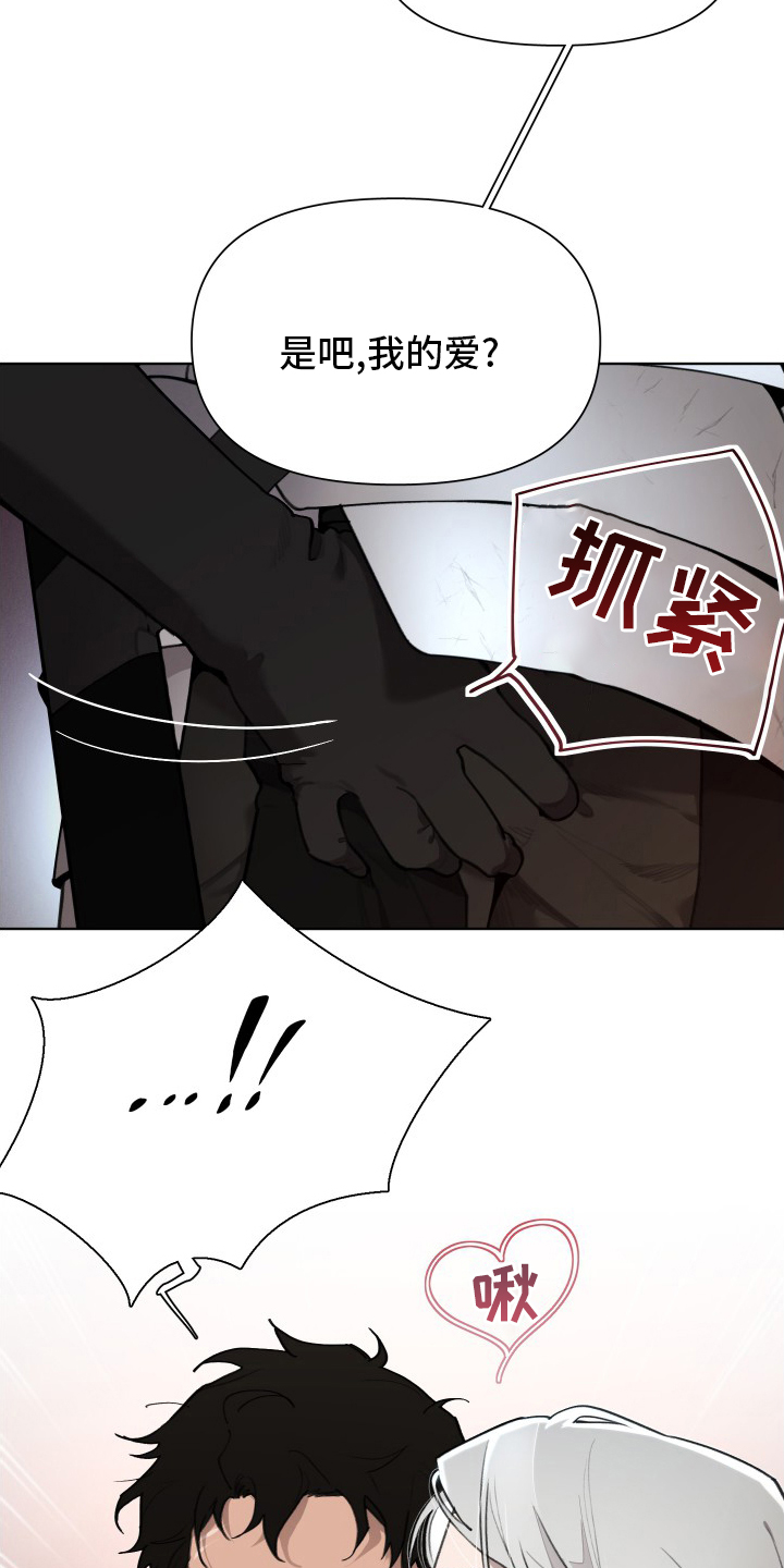 第45话30