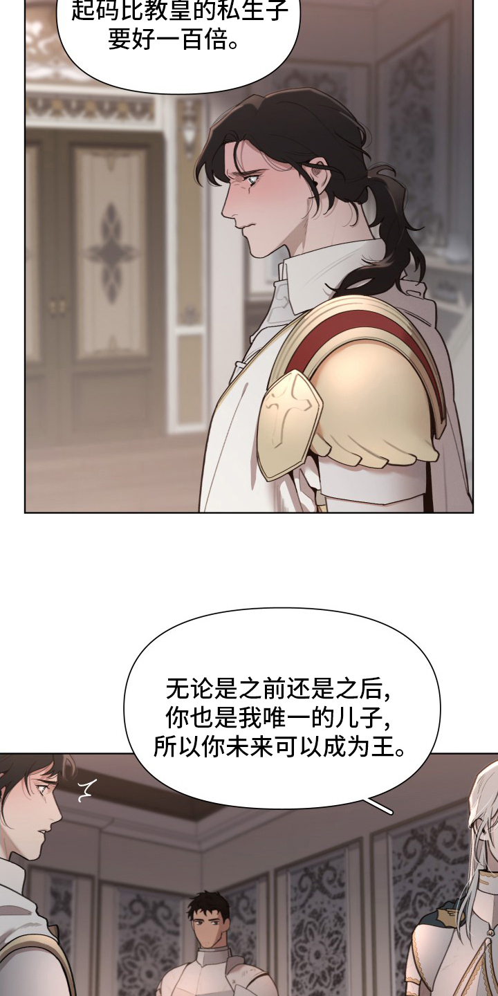 第45话6
