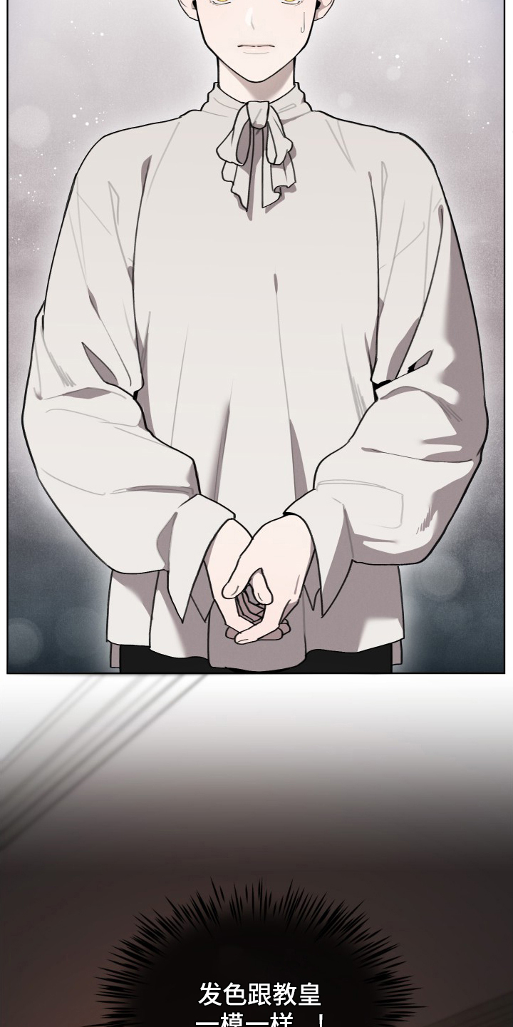 第44话11