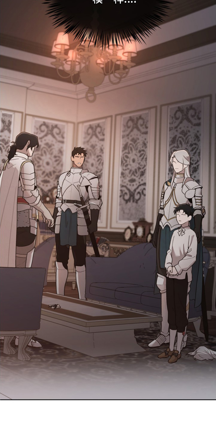 第44话12