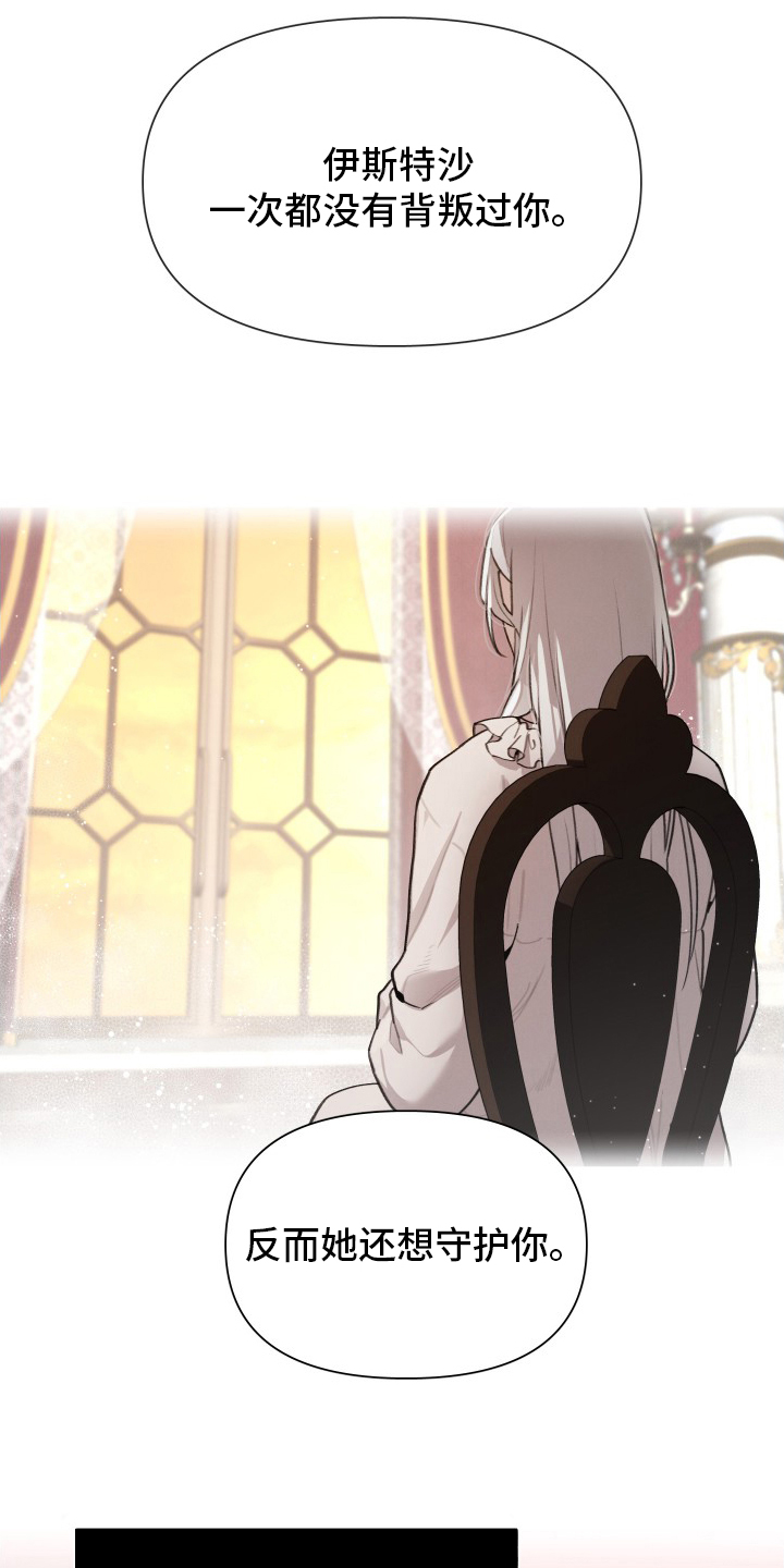 第44话13