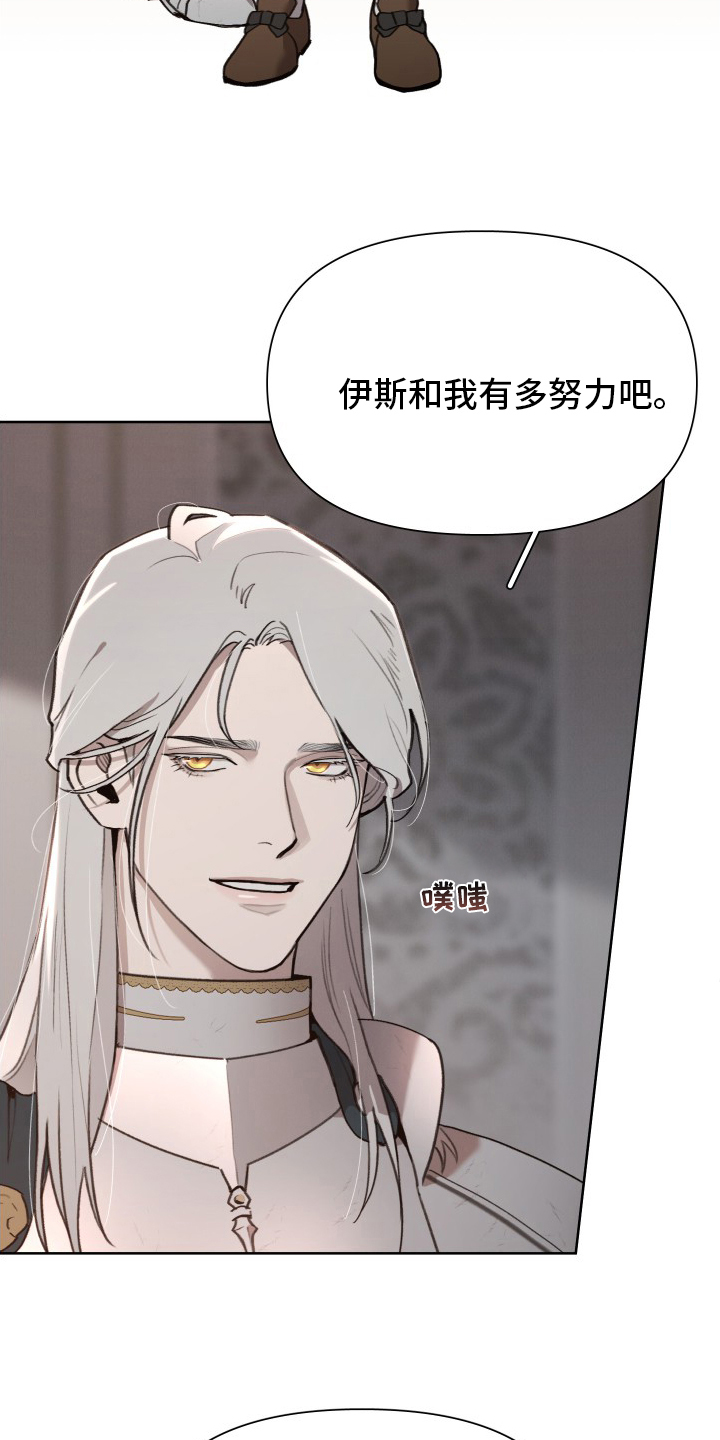 第44话6