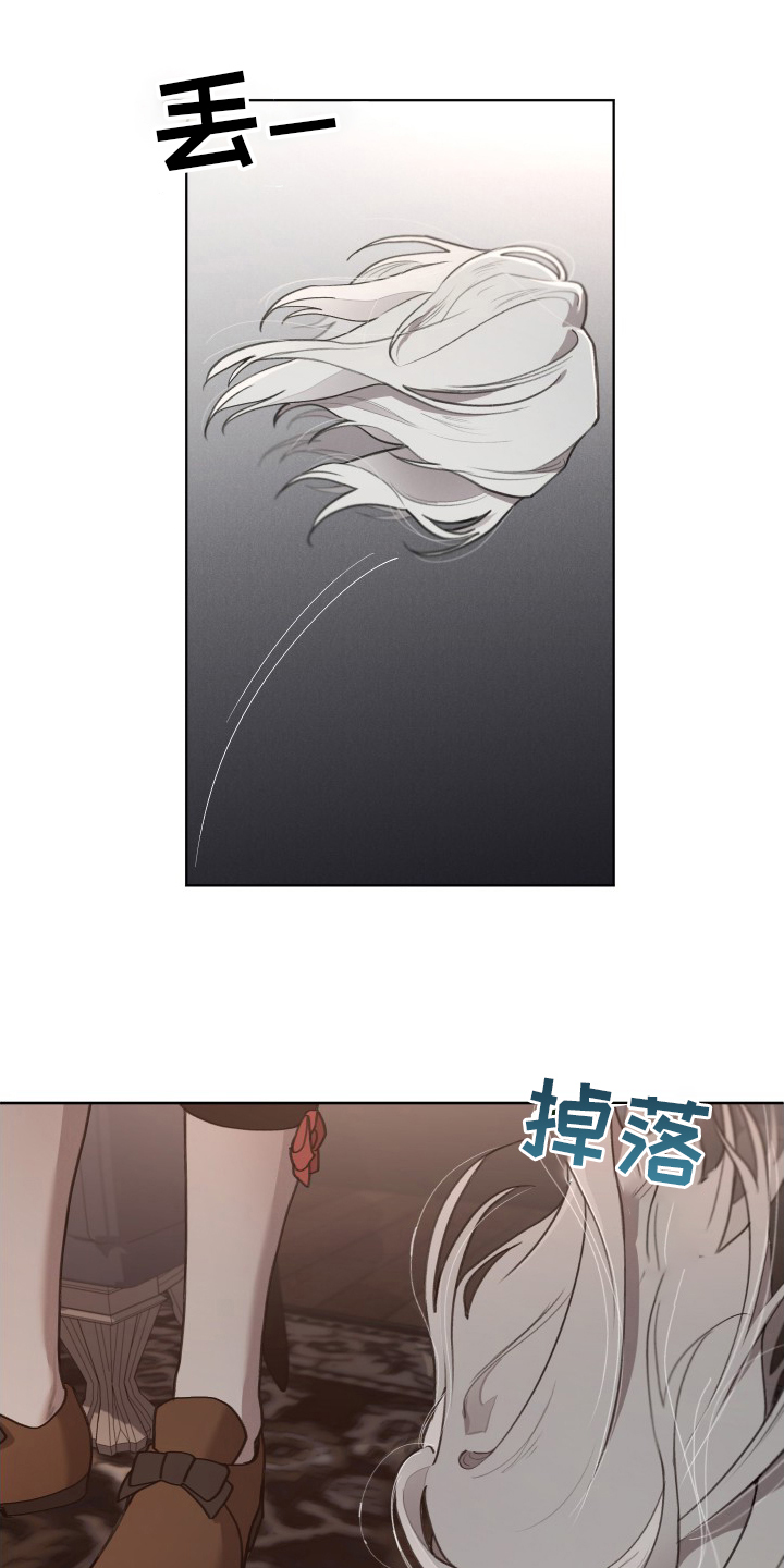 第44话9