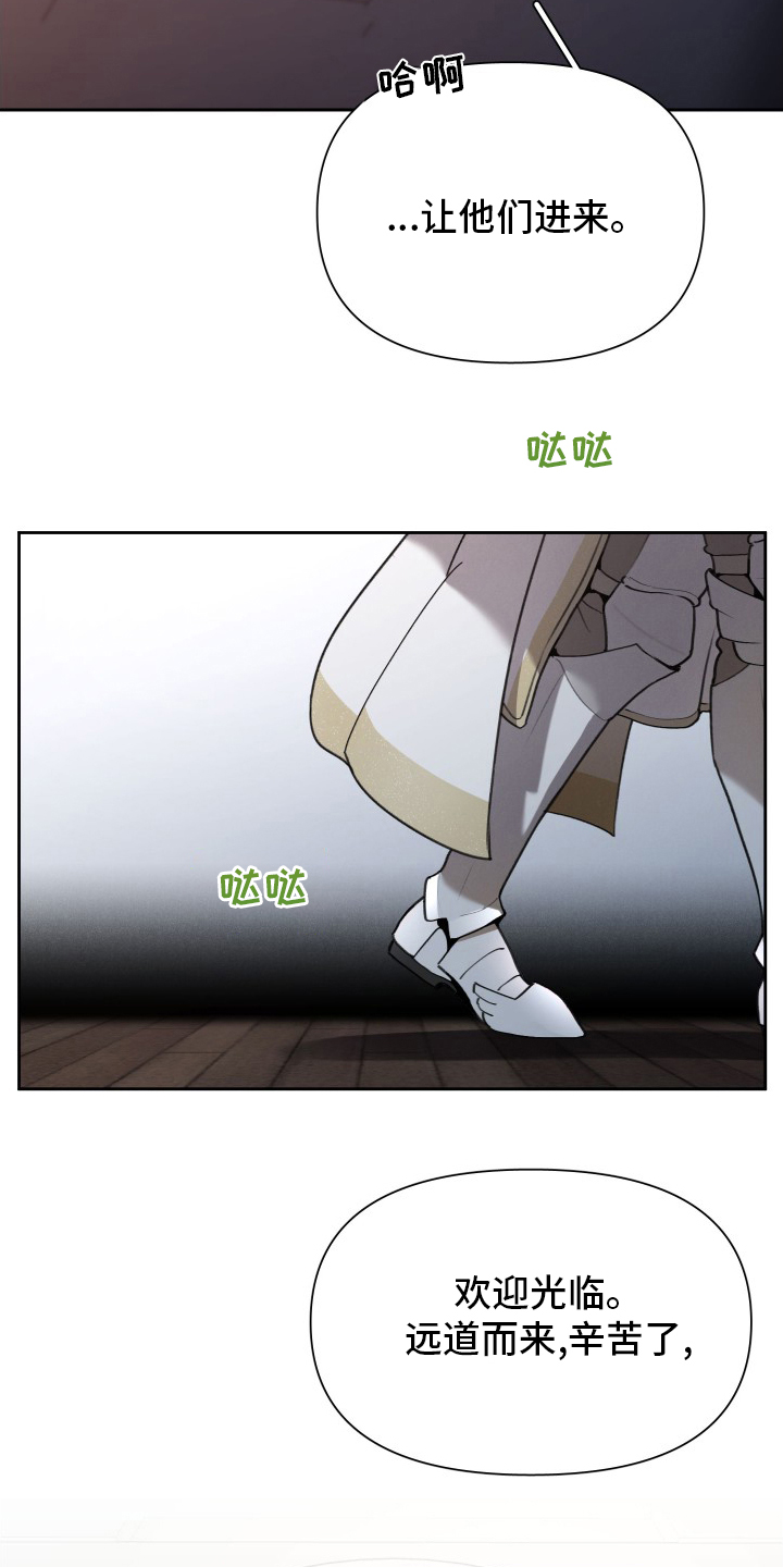 第43话1