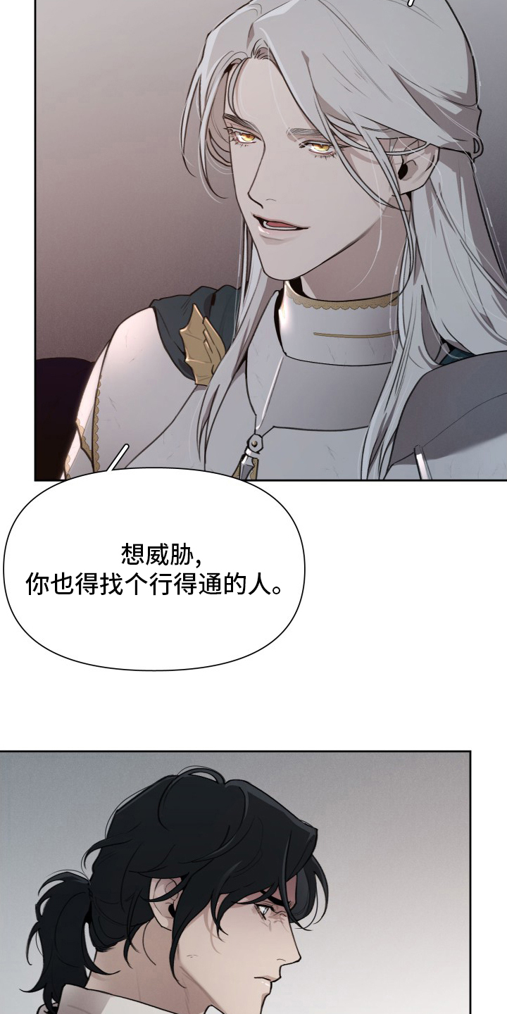 第43话18