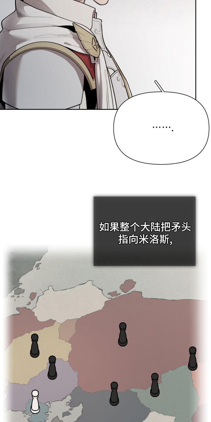 第43话19