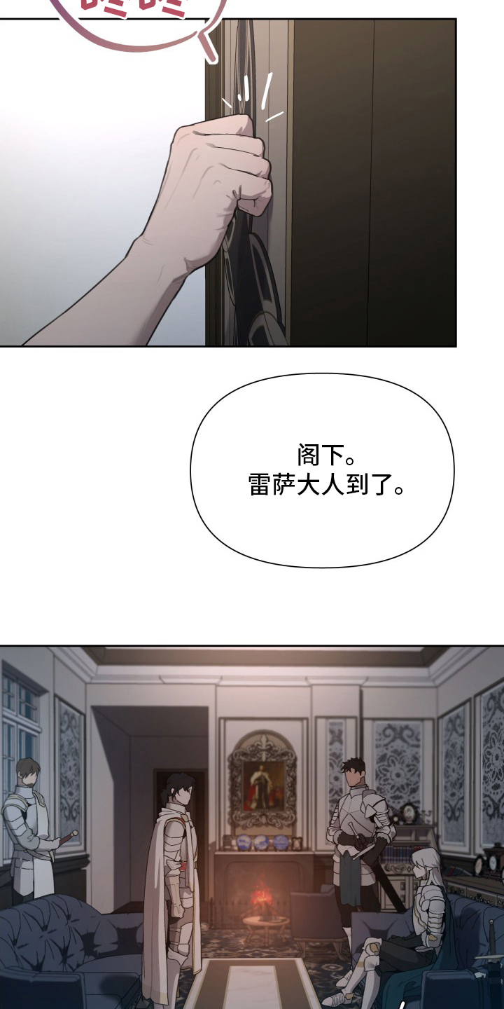 第43话21
