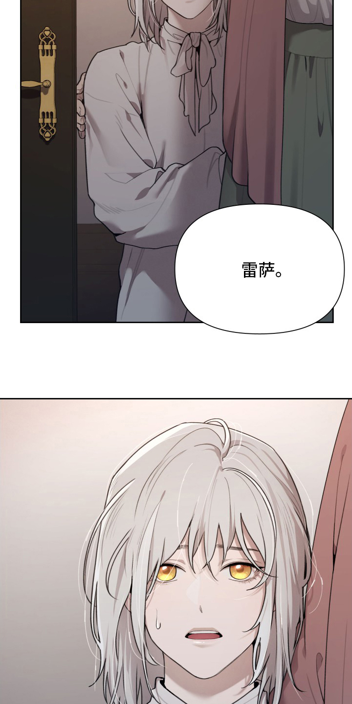 第43话23
