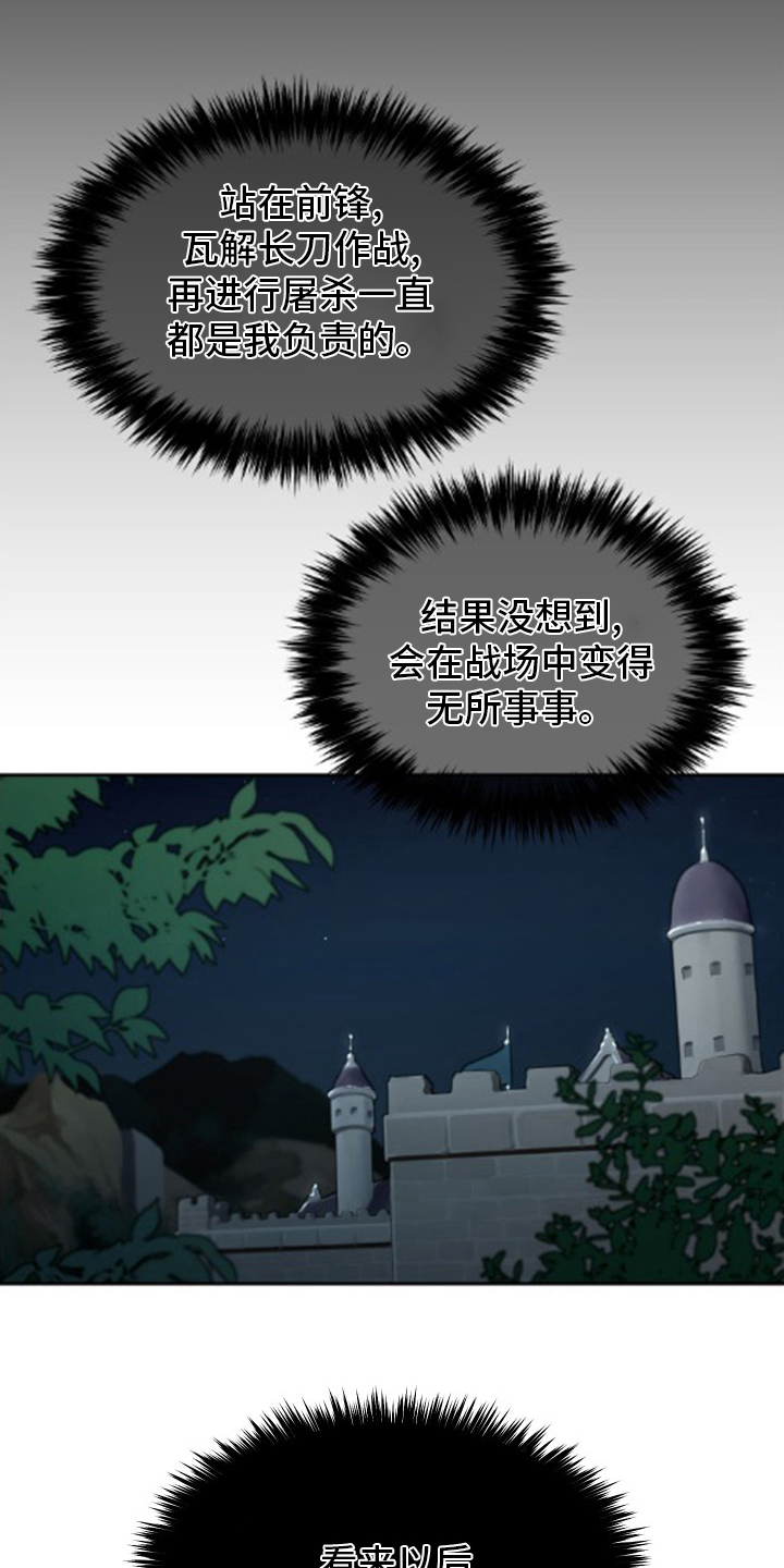 第42话0