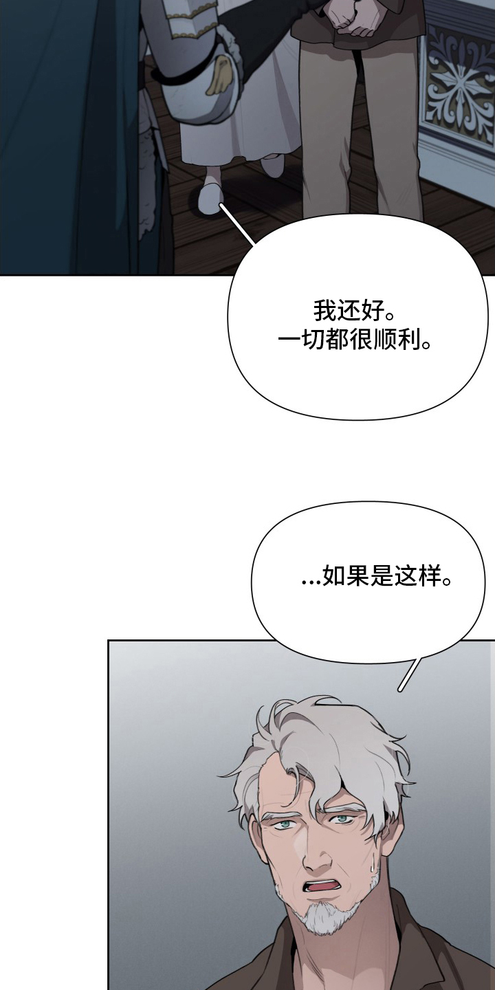 第42话9