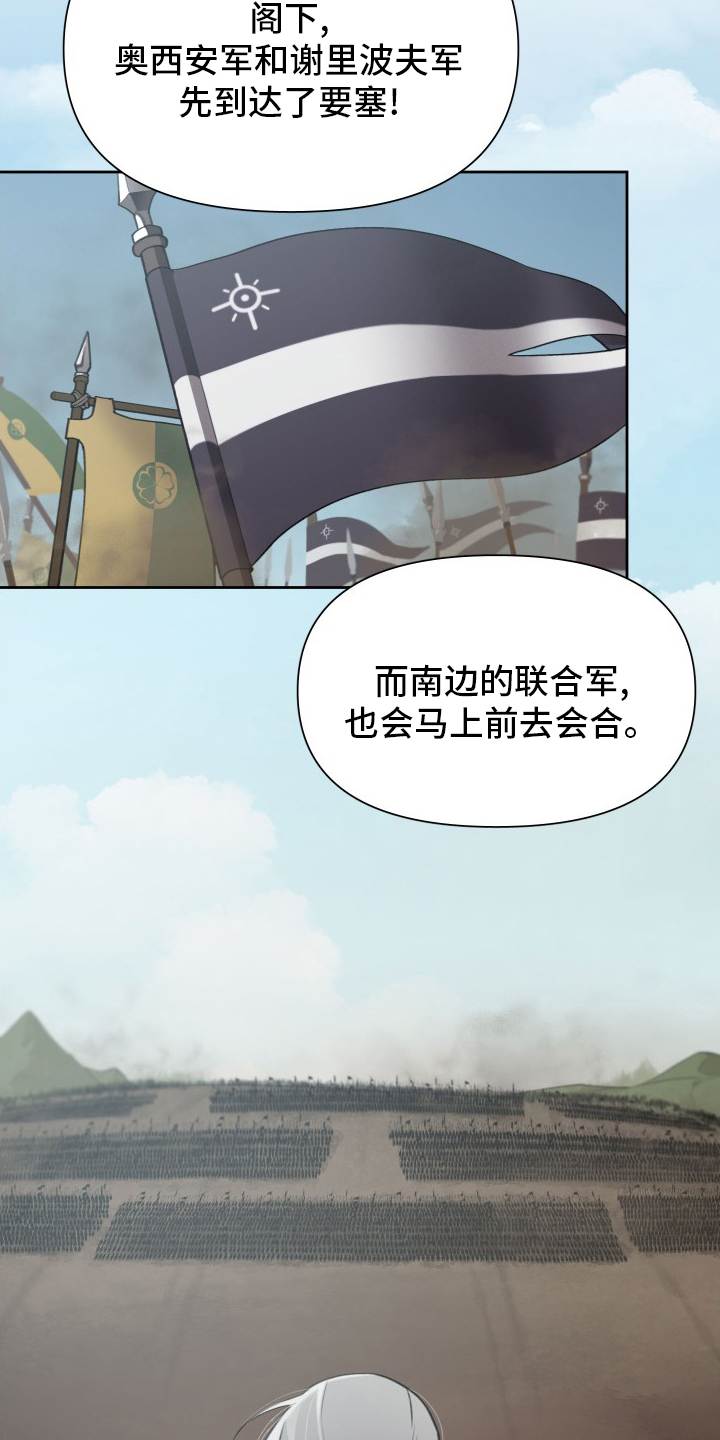 第41话1