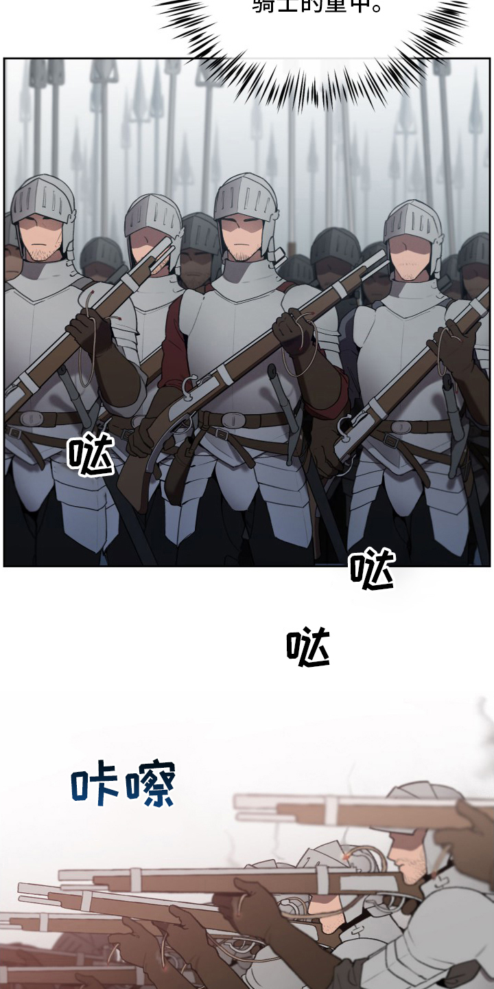 第41话12