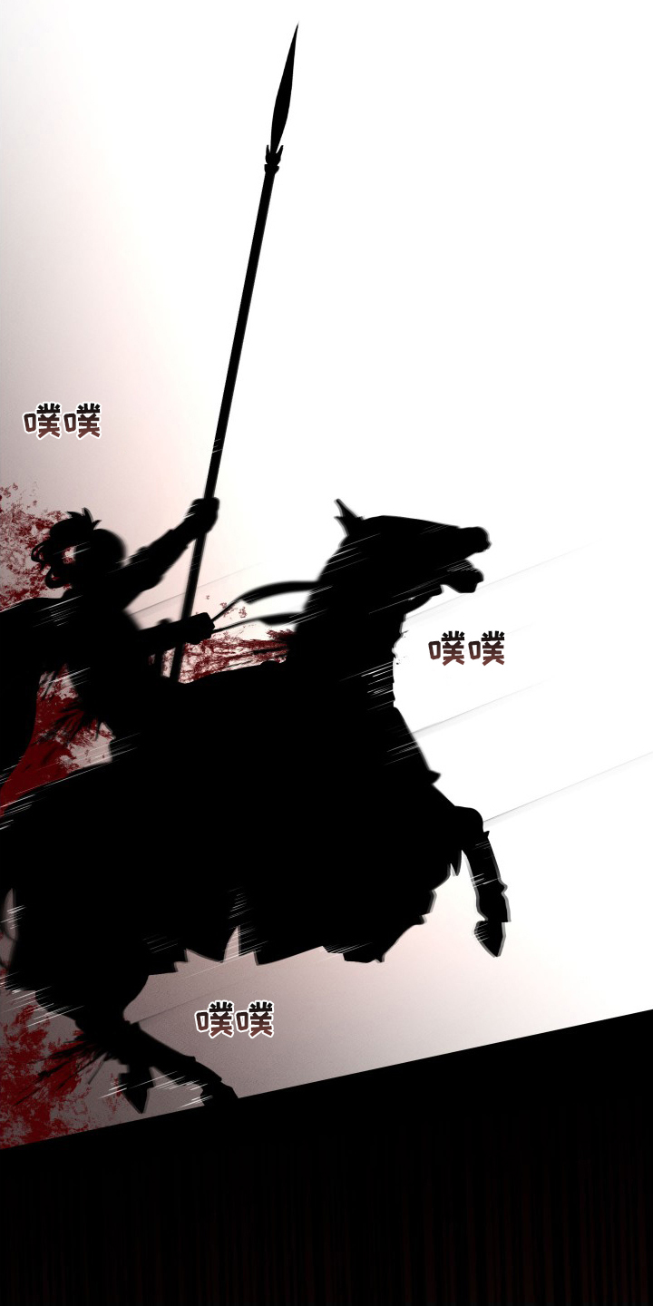第41话14