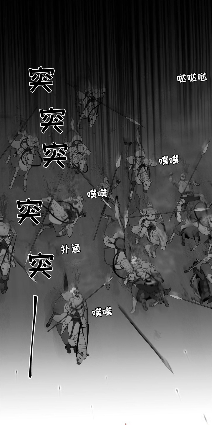 第41话15