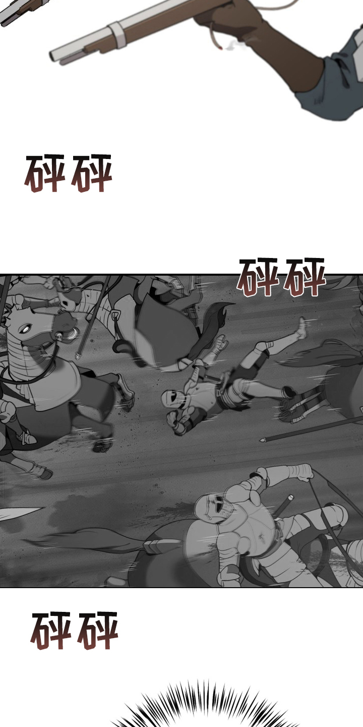 第41话18