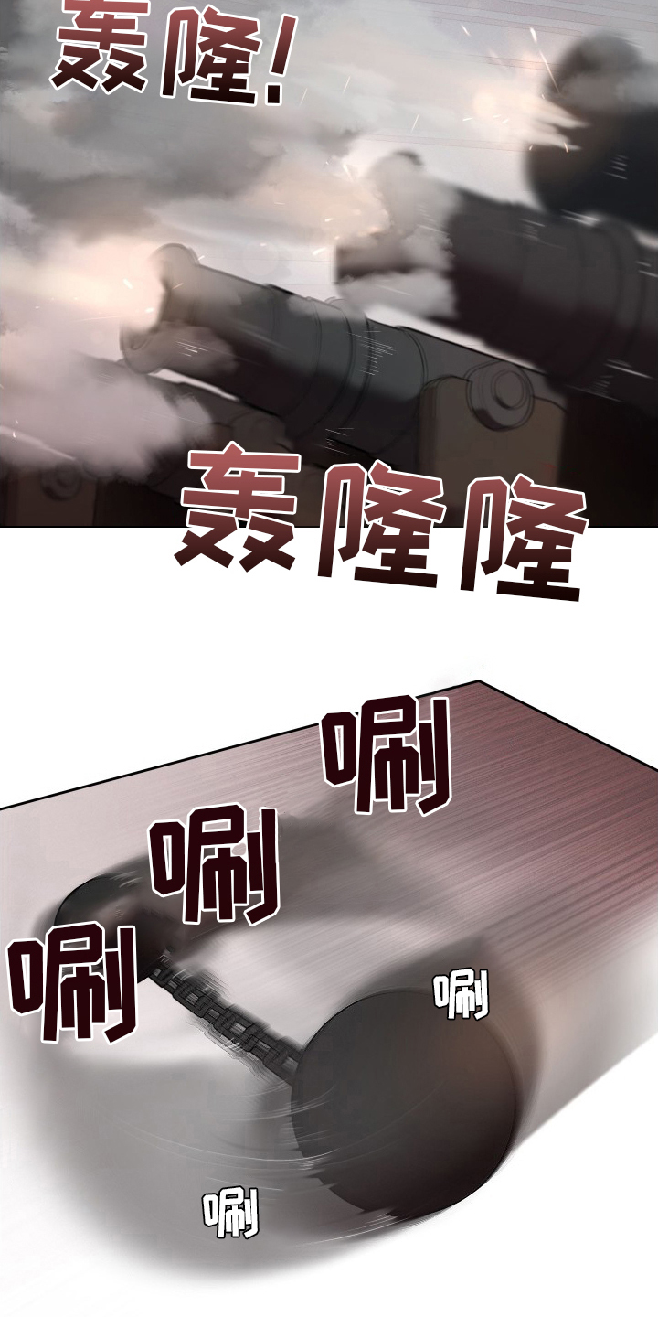第41话20