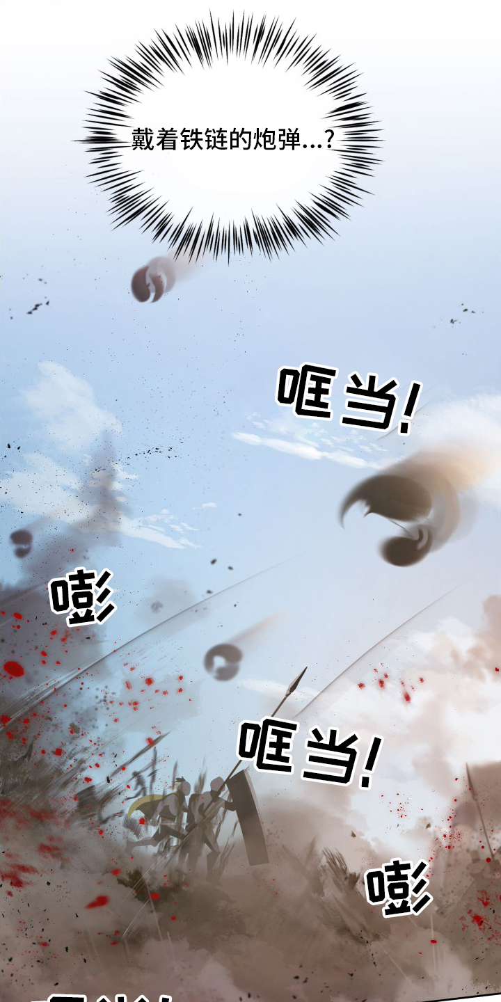 第41话21