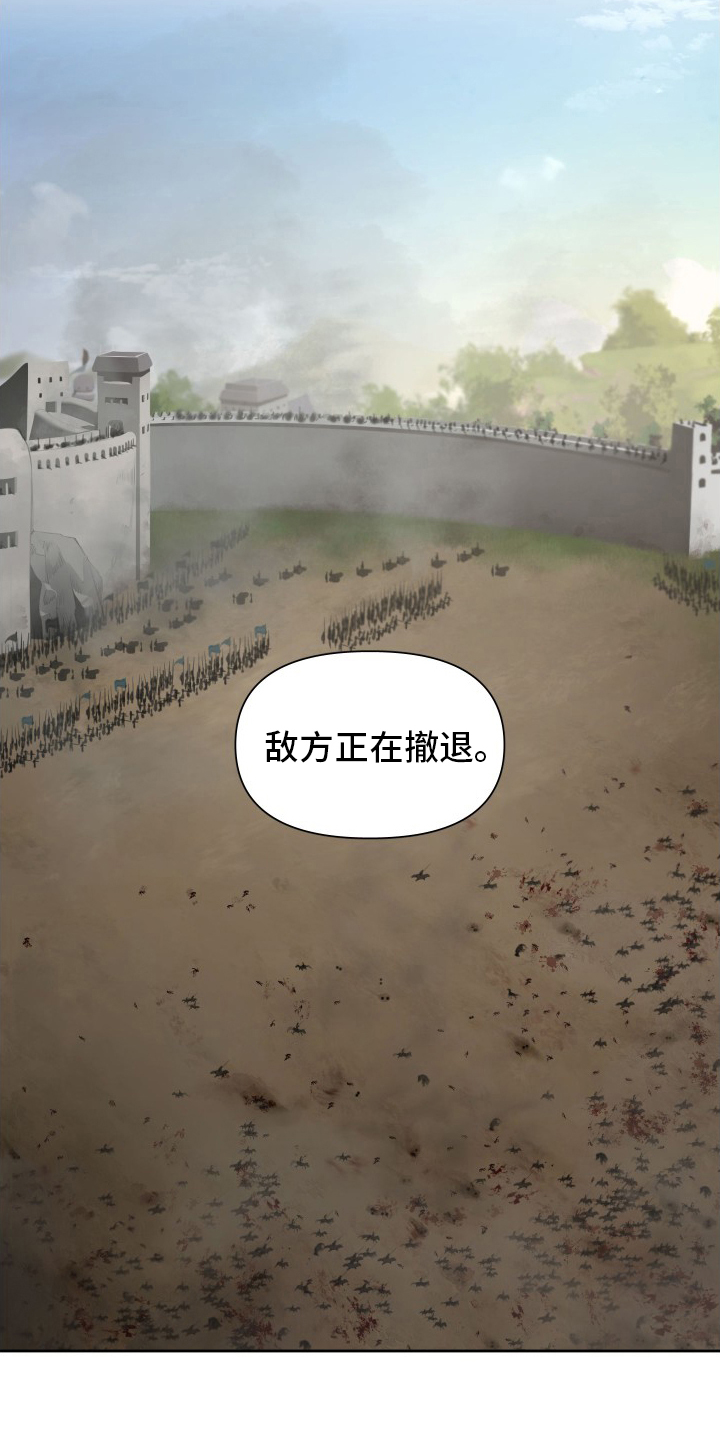 第41话29