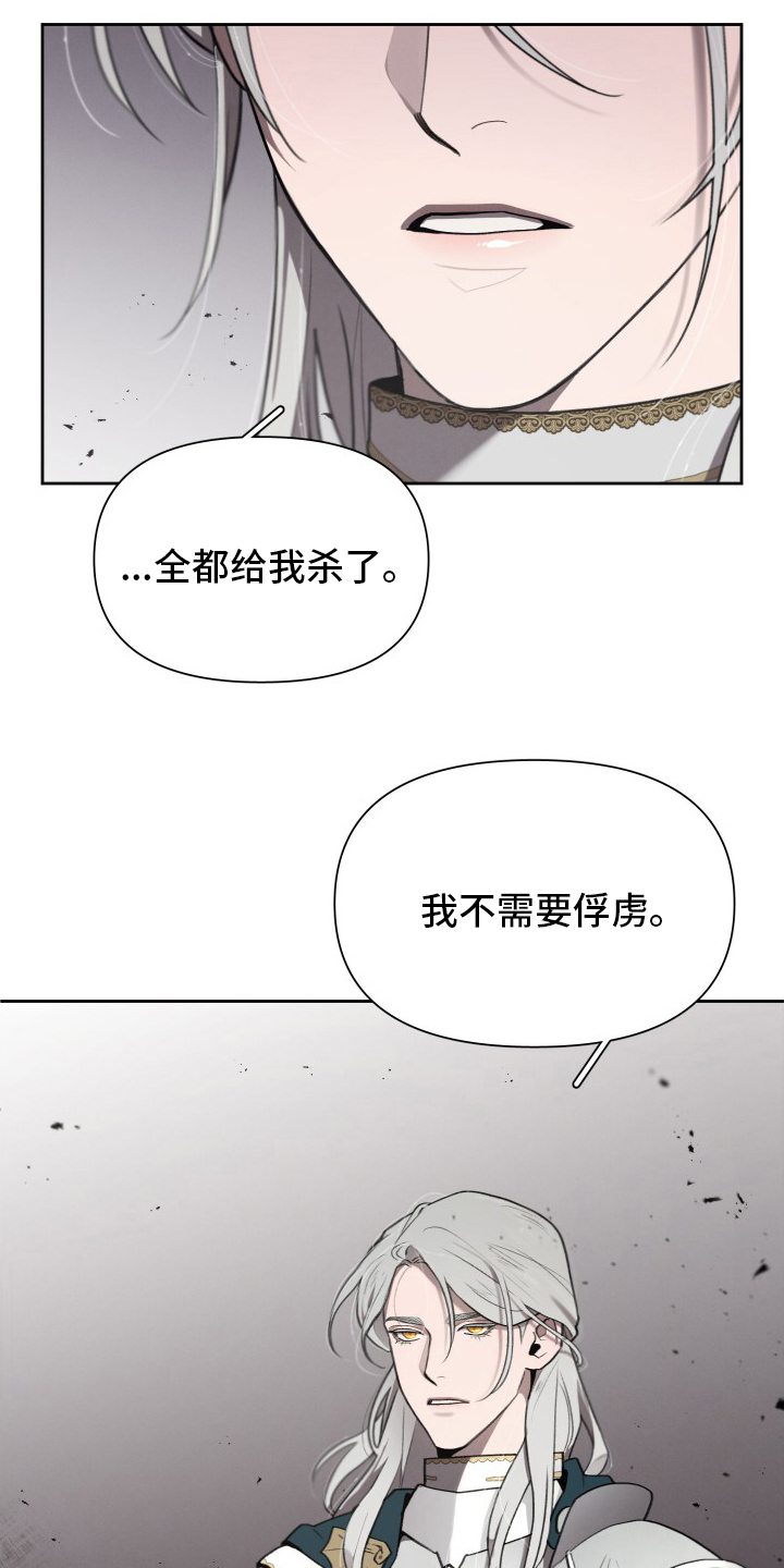 第41话30