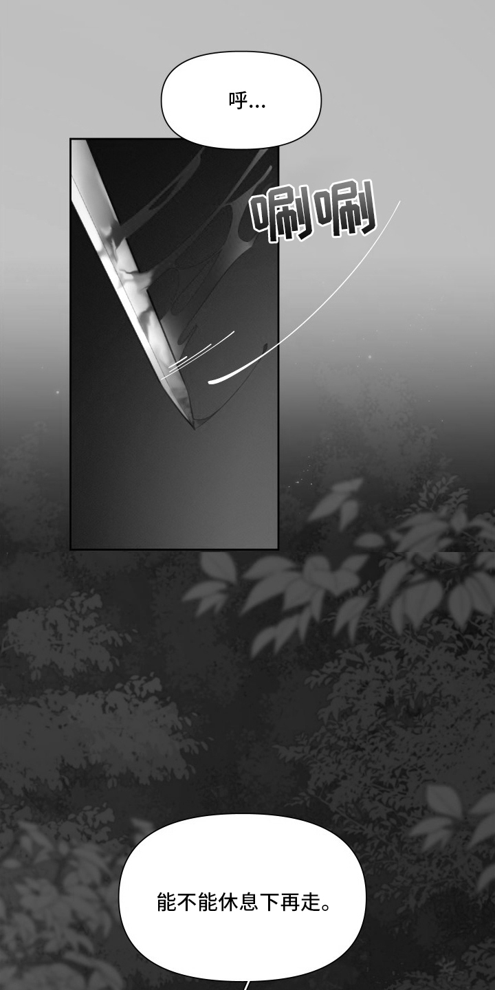 第40话0