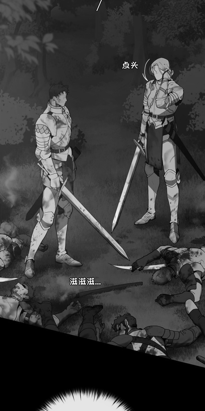 第40话1