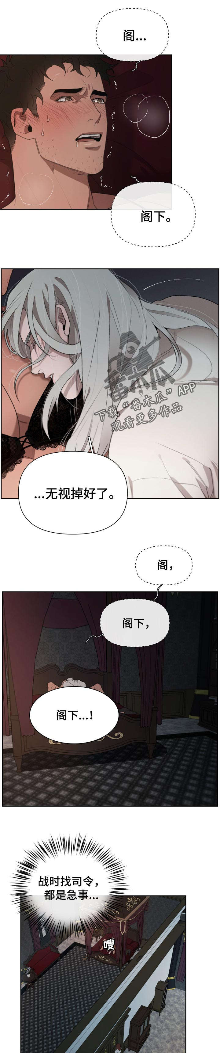 第35话0
