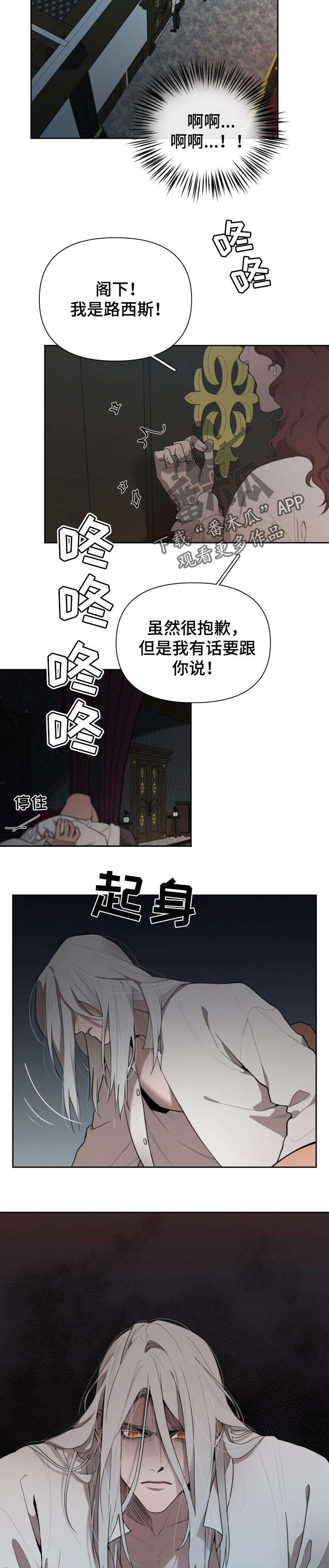 第35话1